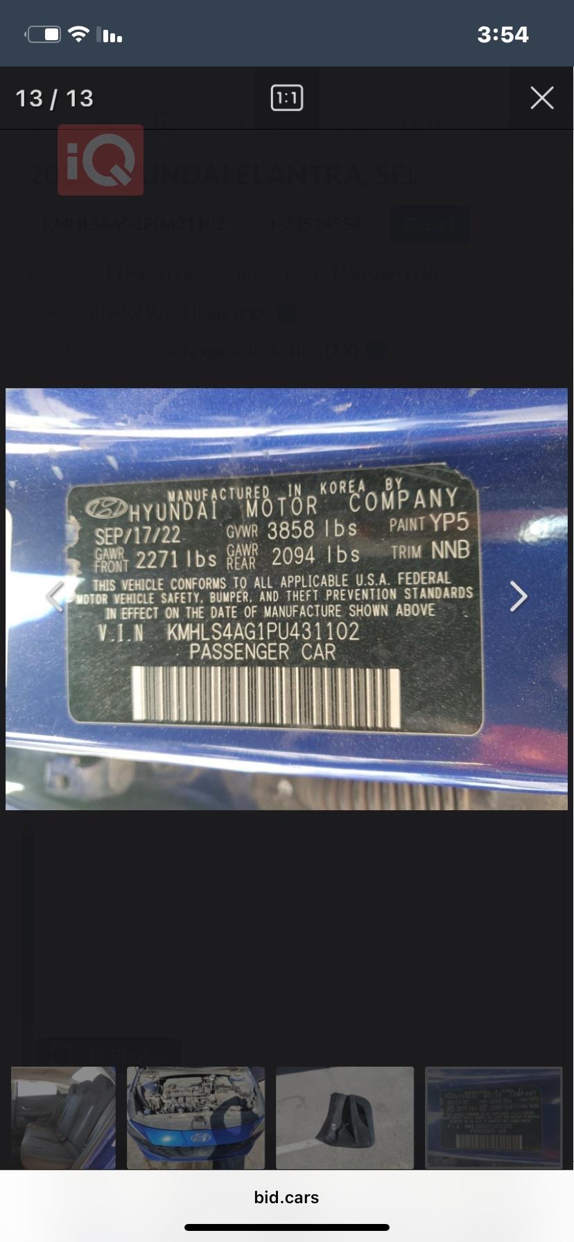 هيونداي النترا